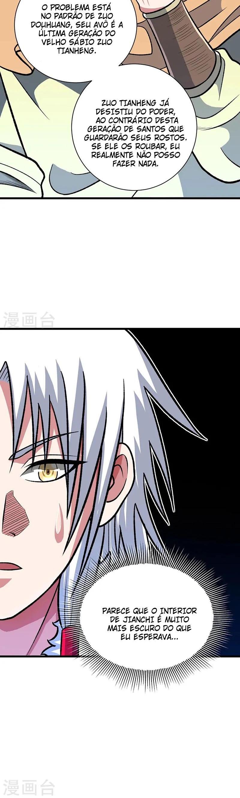 Martial Arts Reigns Capítulo 535 Página 24