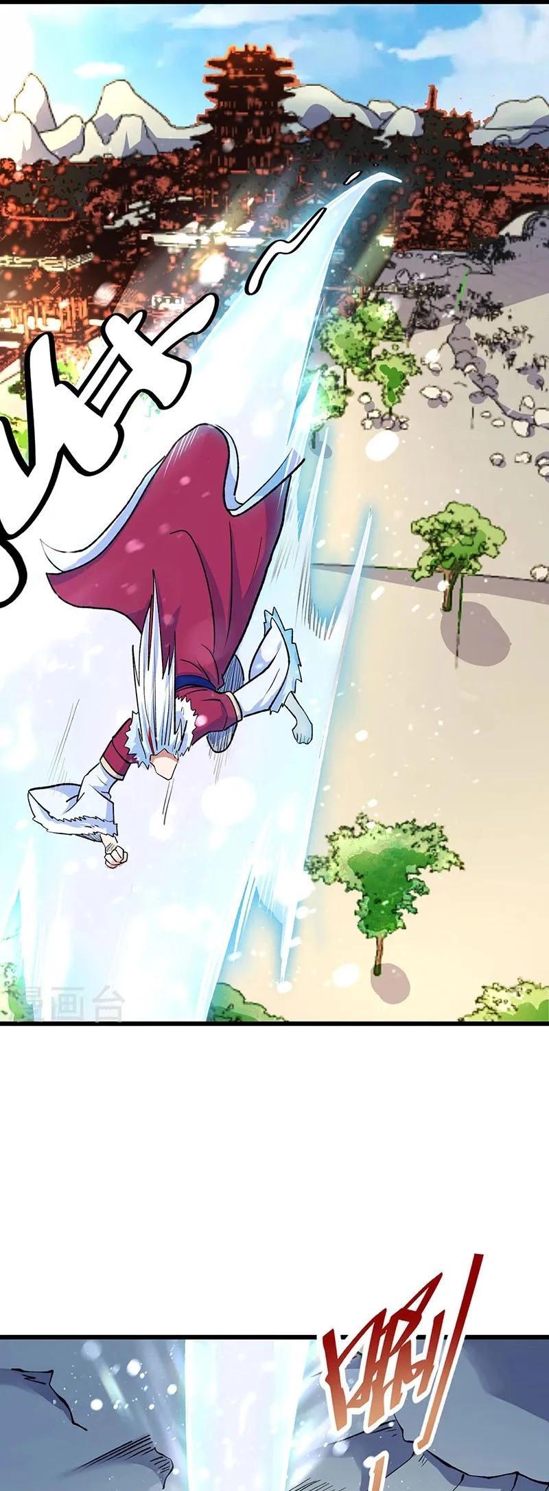 Martial Arts Reigns Capítulo 536 Página 13
