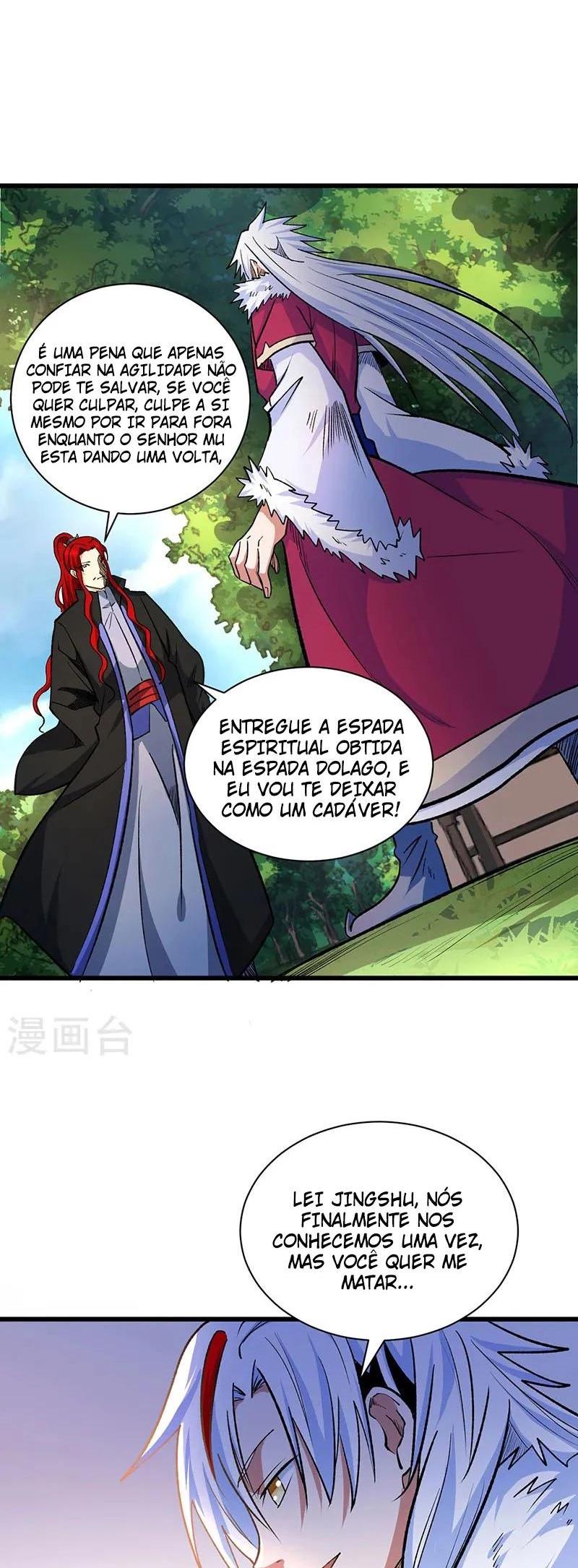Martial Arts Reigns Capítulo 536 Página 16