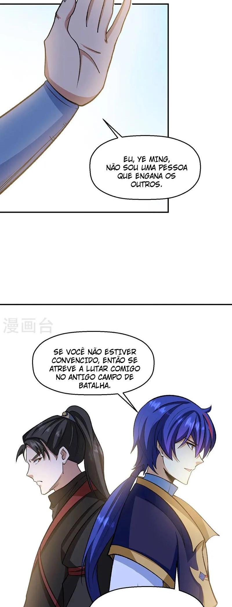 Martial Arts Reigns Capítulo 542 Página 14