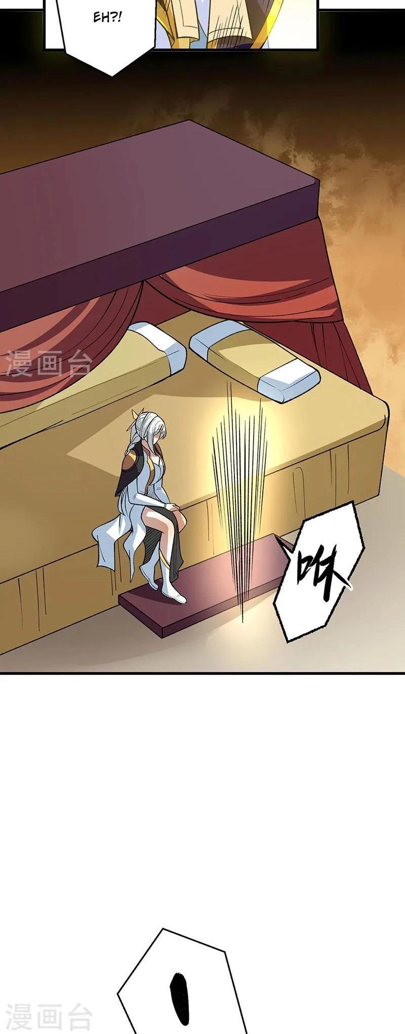 Martial Arts Reigns Capítulo 544 Página 11