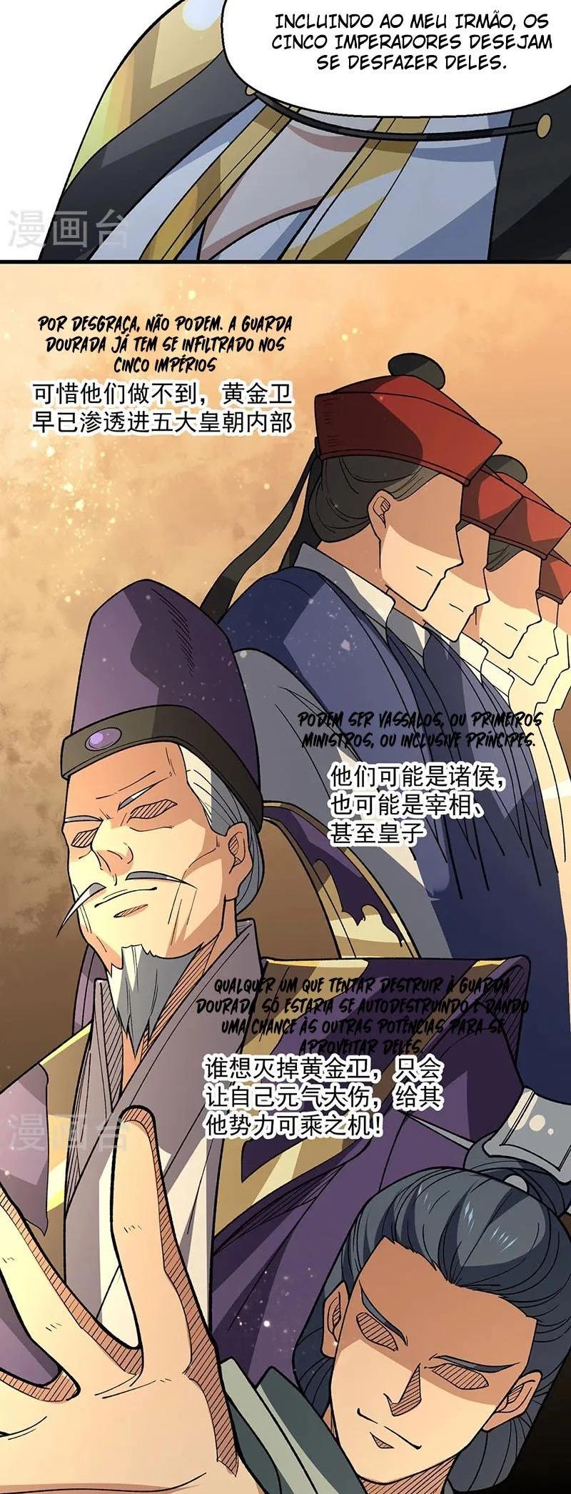 Martial Arts Reigns Capítulo 544 Página 17