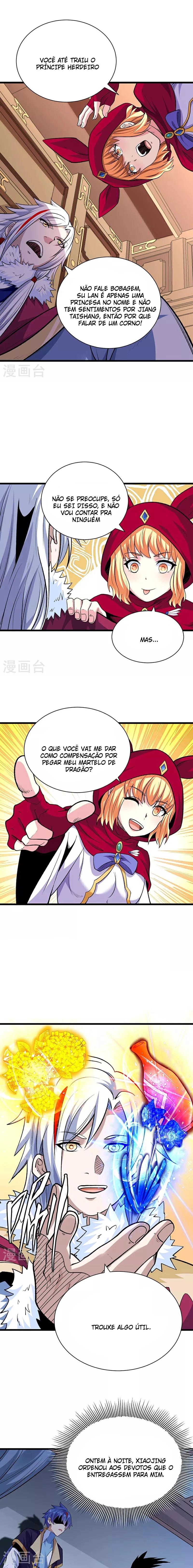 Martial Arts Reigns Capítulo 571 Página 16