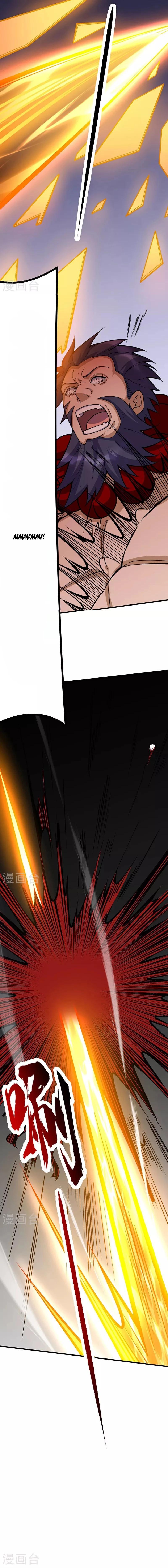 Martial Arts Reigns Capítulo 577 Página 21