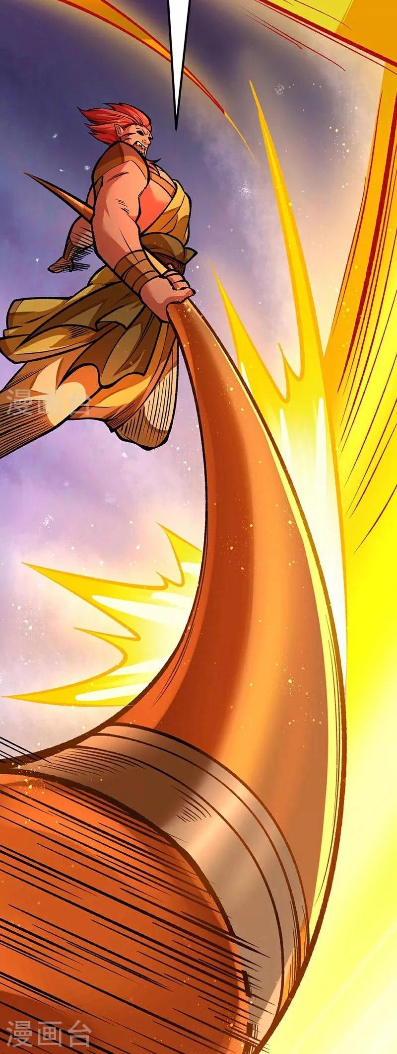 Martial Arts Reigns Capítulo 580 Página 27