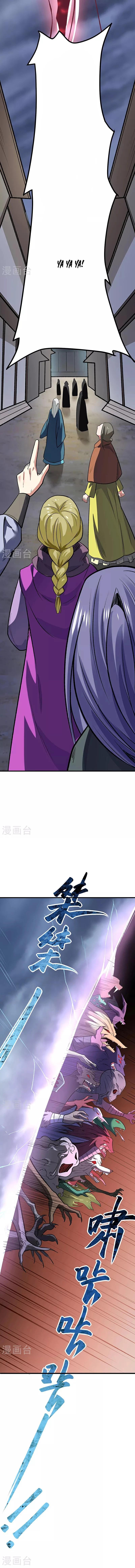 Martial Arts Reigns Capítulo 581 Página 36