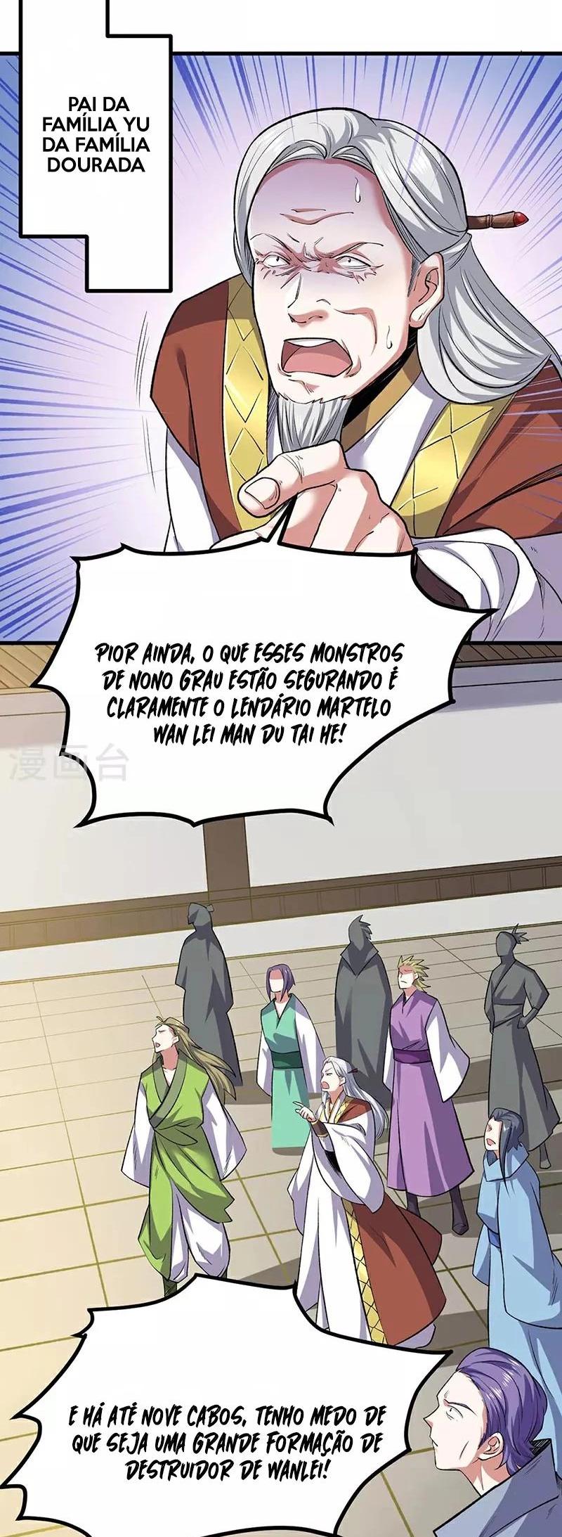 Martial Arts Reigns Capítulo 581 Página 4