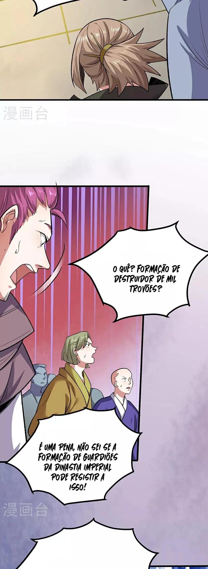 Martial Arts Reigns Capítulo 581 Página 5