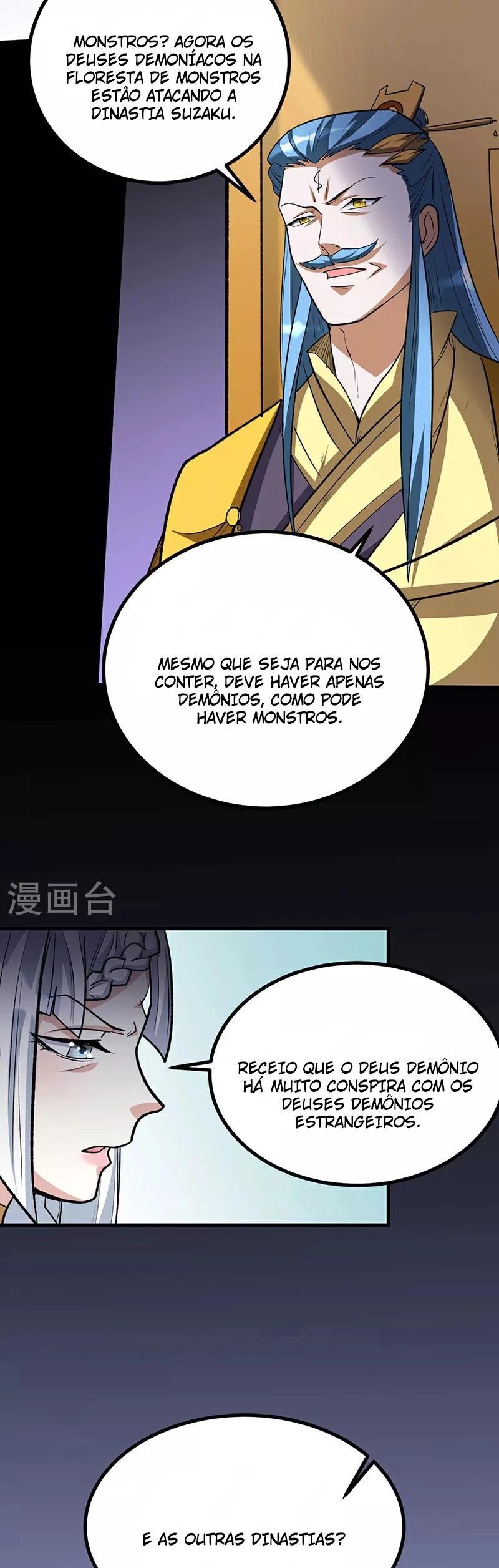 Martial Arts Reigns Capítulo 582 Página 18