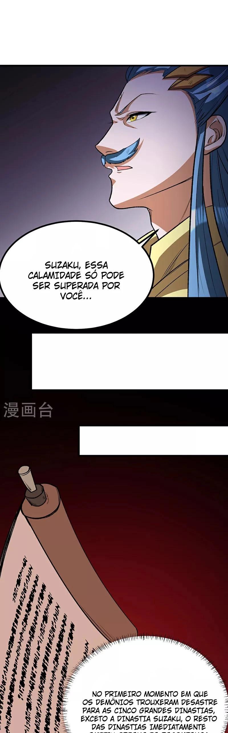 Martial Arts Reigns Capítulo 582 Página 23
