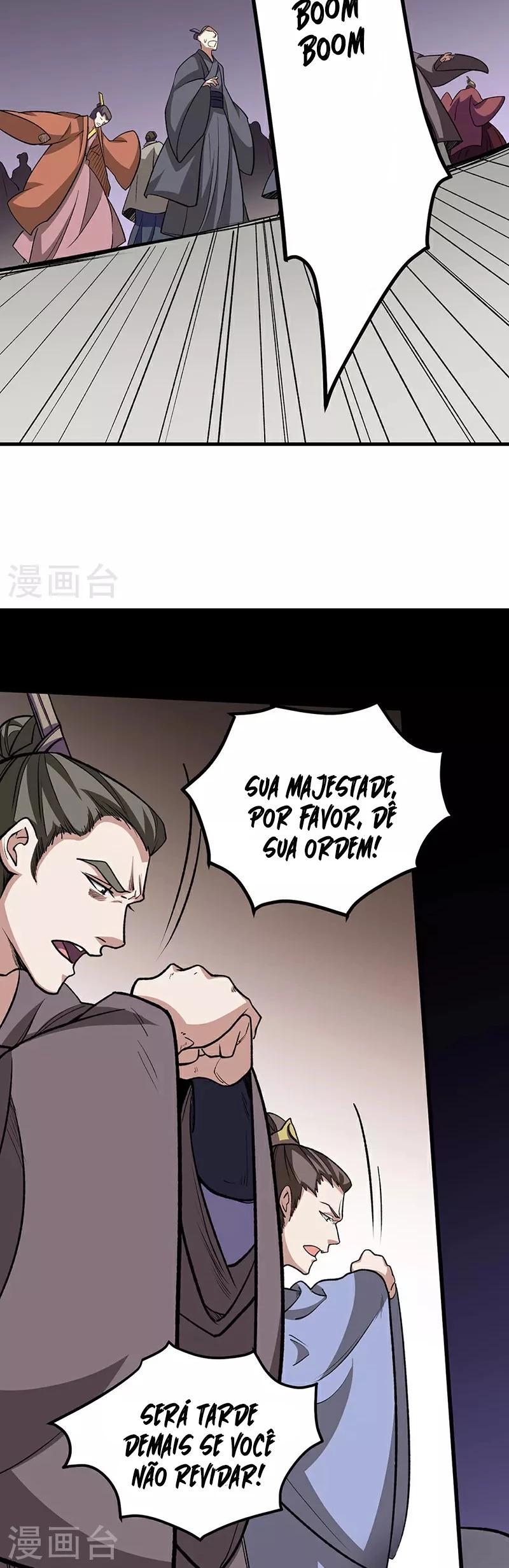 Martial Arts Reigns Capítulo 582 Página 37