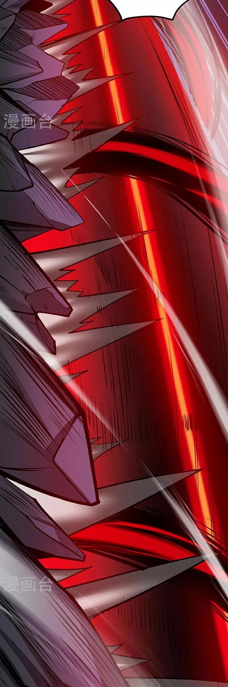 Martial Arts Reigns Capítulo 582 Página 9