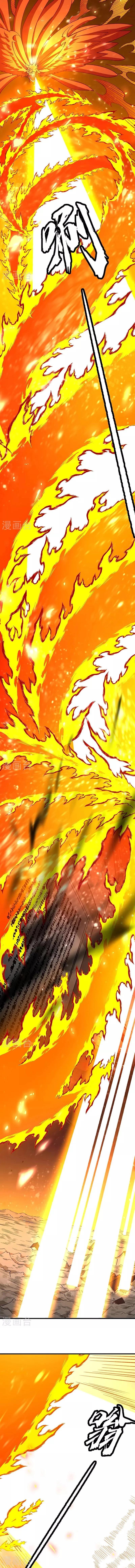 Martial Arts Reigns Capítulo 583 Página 11