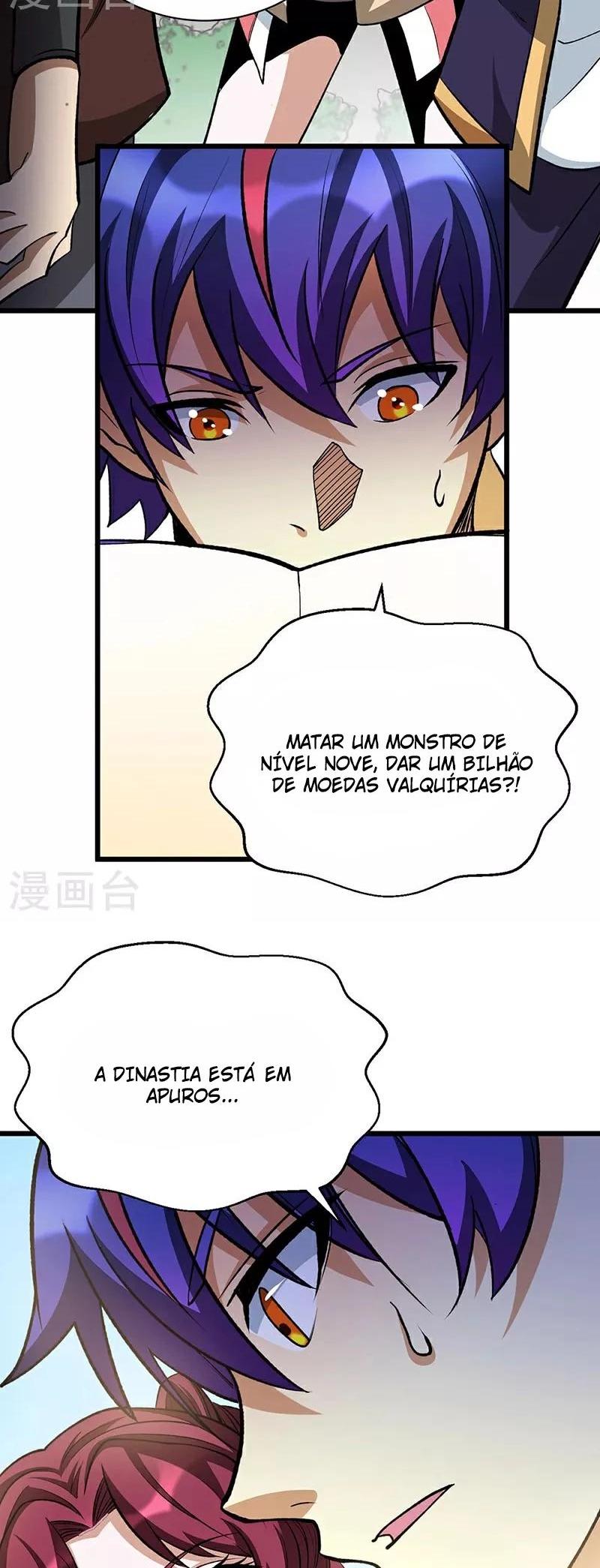 Martial Arts Reigns Capítulo 585 Página 6