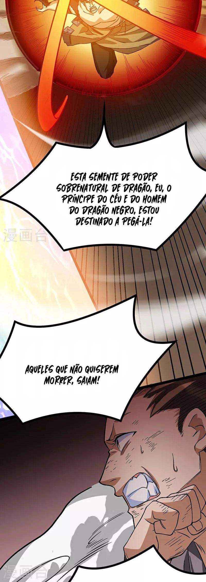 Martial Arts Reigns Capítulo 618 Página 17