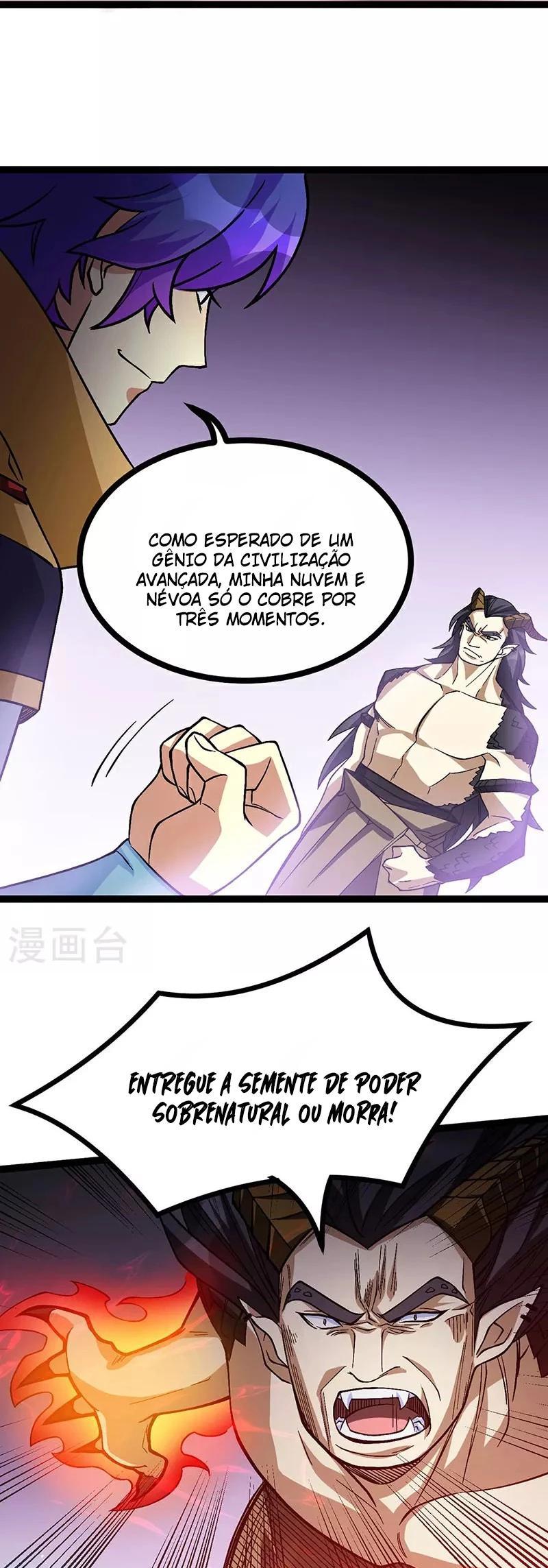 Martial Arts Reigns Capítulo 618 Página 28