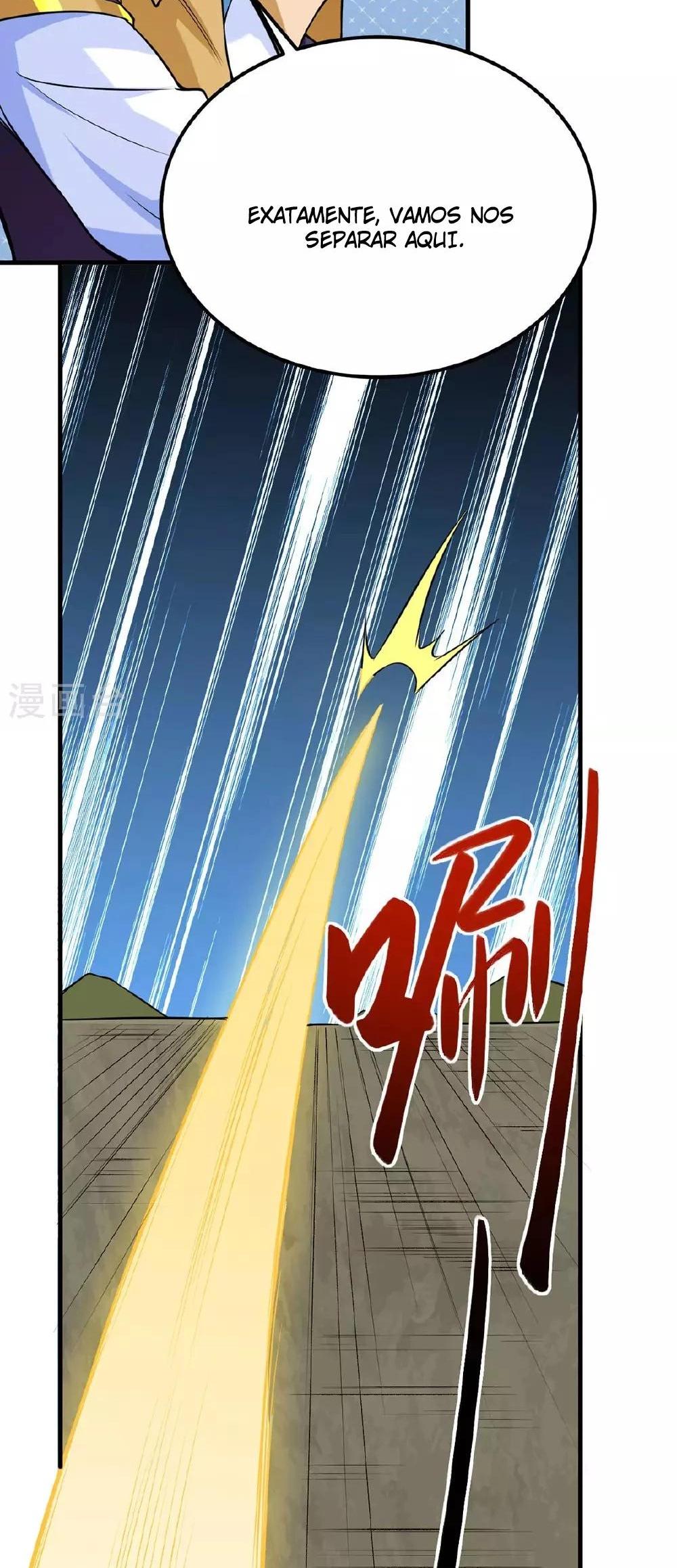 Martial Arts Reigns Capítulo 619 Página 25