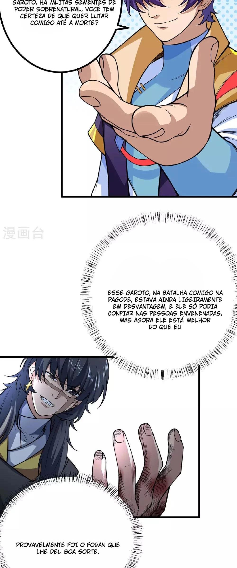 Martial Arts Reigns Capítulo 619 Página 5