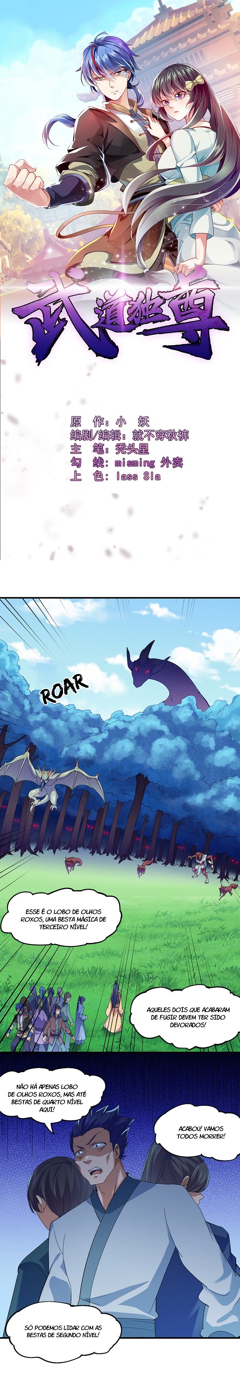 Martial Arts Reigns Capítulo 66 Página 3