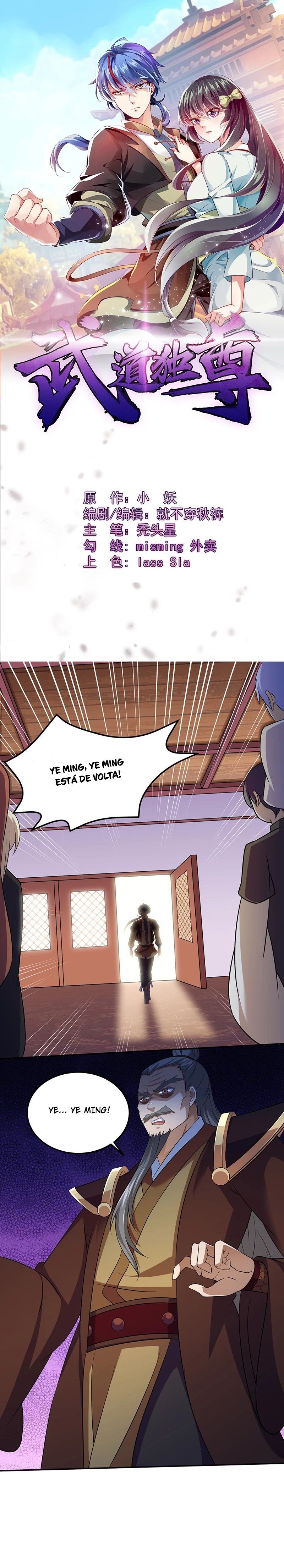 Martial Arts Reigns Capítulo 83 Página 3