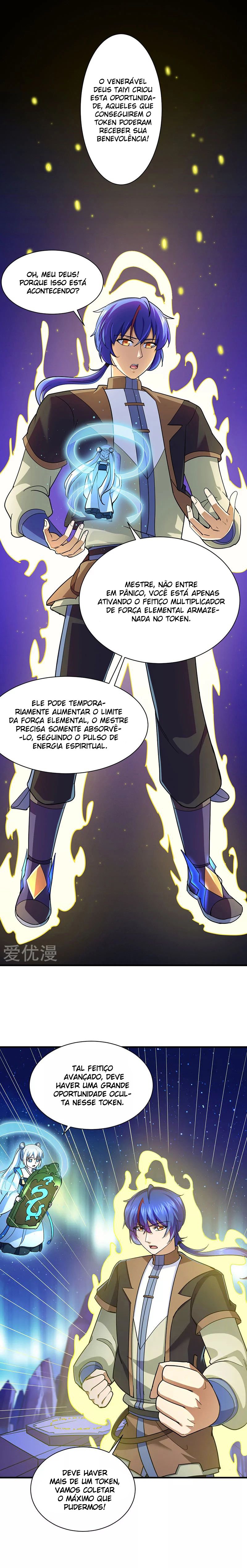 Martial Arts Reigns Capítulo 99 Página 12