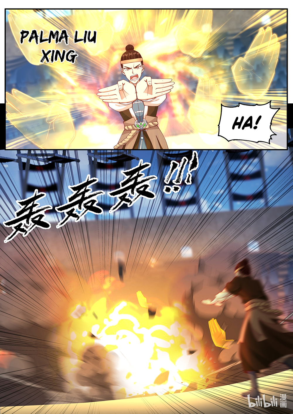 Martial God Asura Capítulo 102 Página 8
