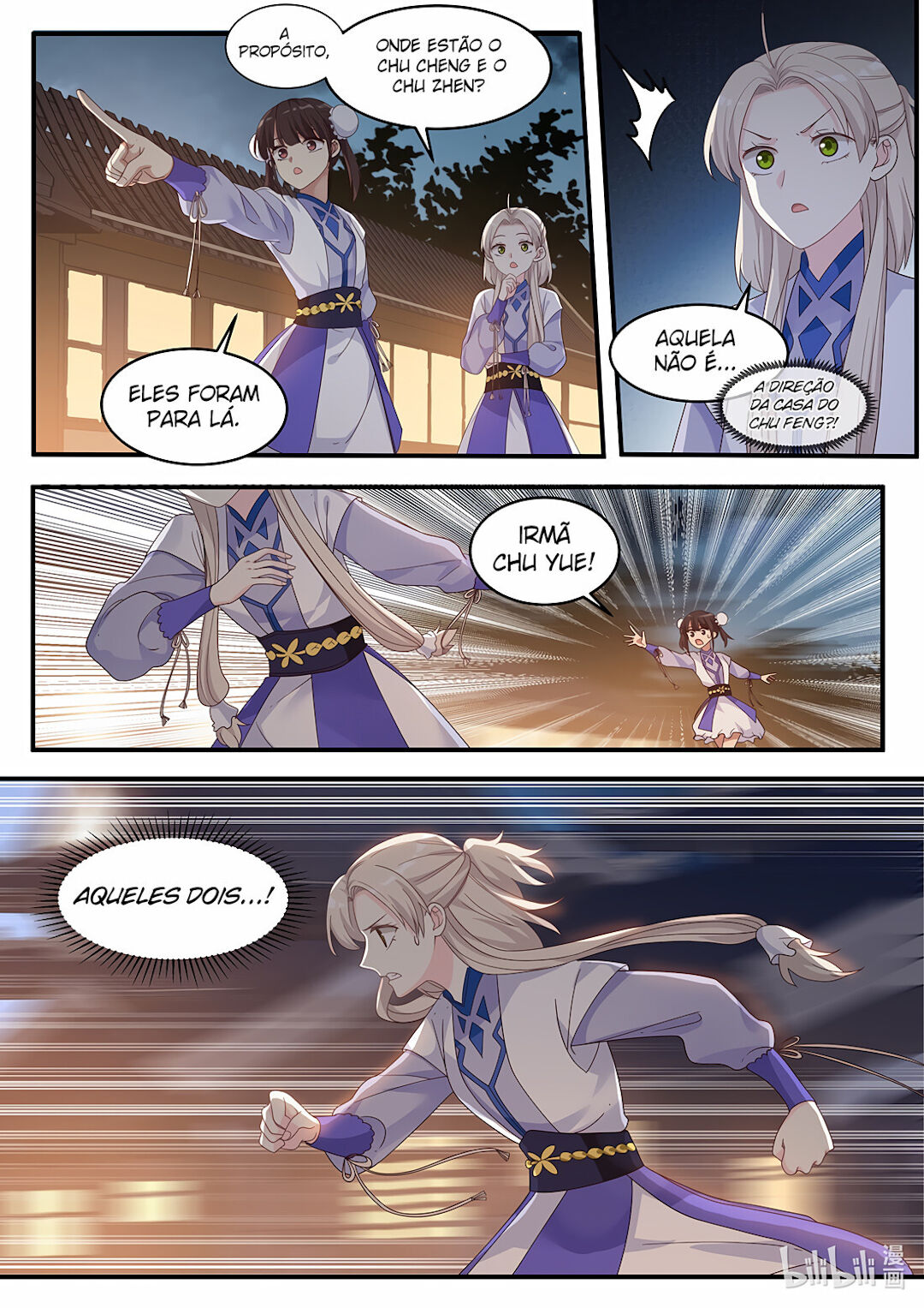 Martial God Asura Capítulo 11 Página 11