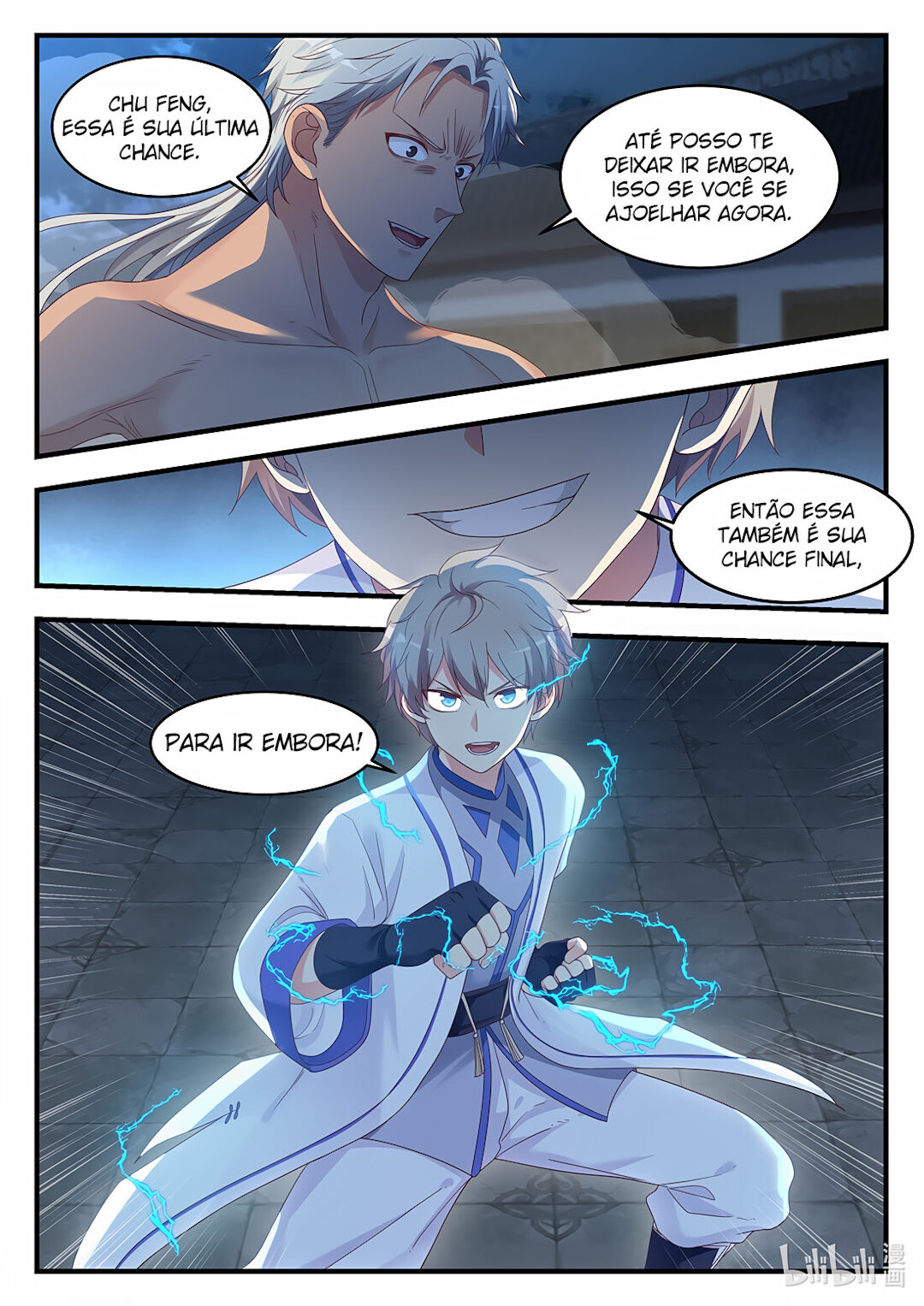 Martial God Asura Capítulo 12 Página 11