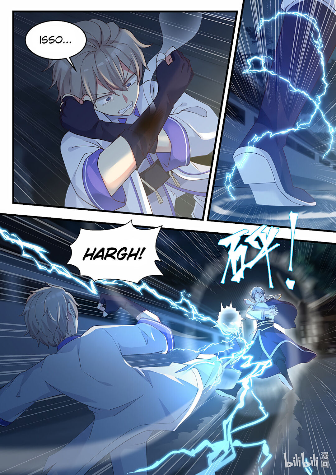 Martial God Asura Capítulo 12 Página 6
