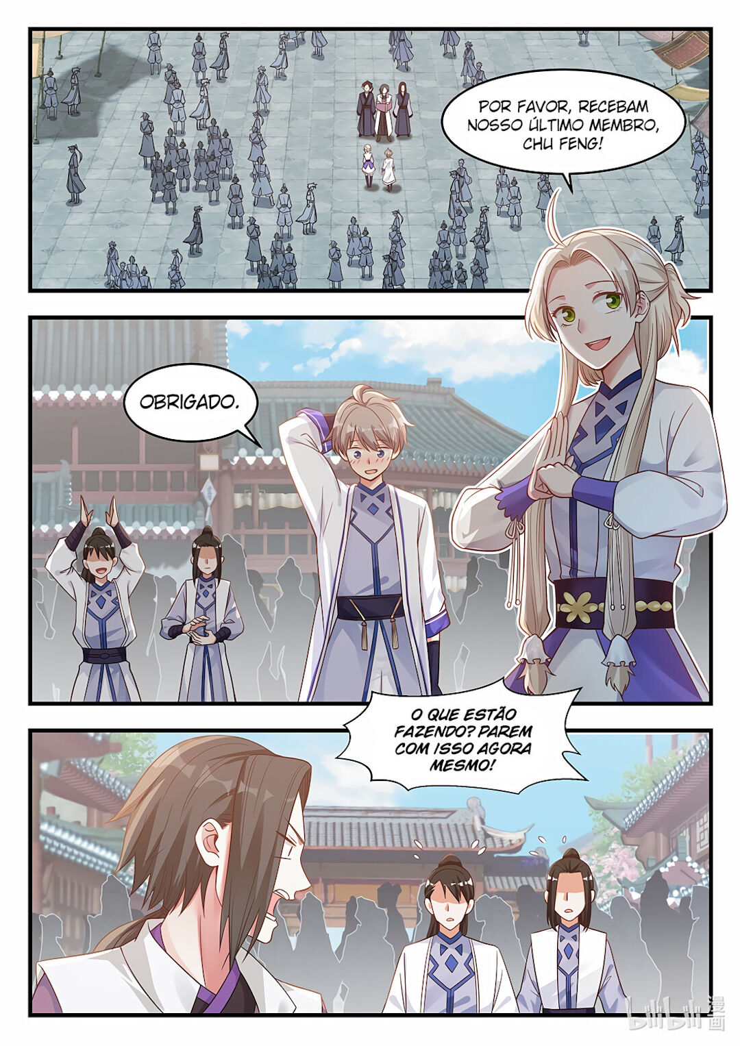 Martial God Asura Capítulo 14 Página 2