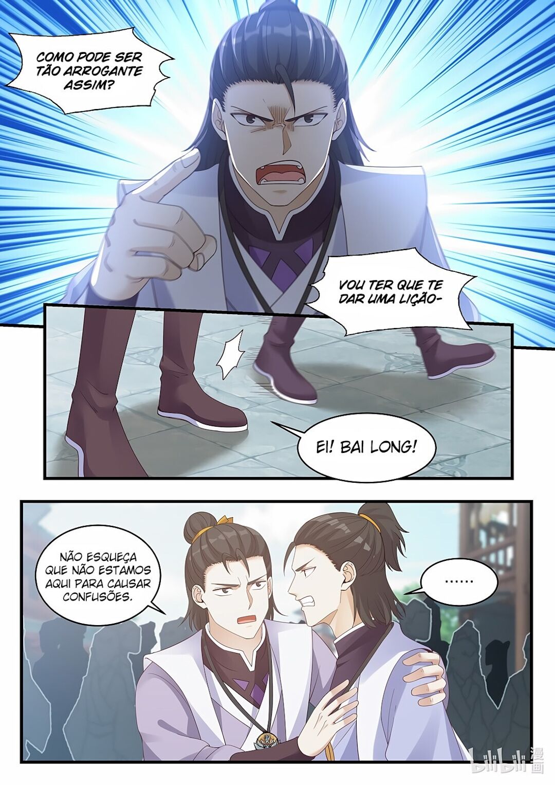 Martial God Asura Capítulo 15 Página 6