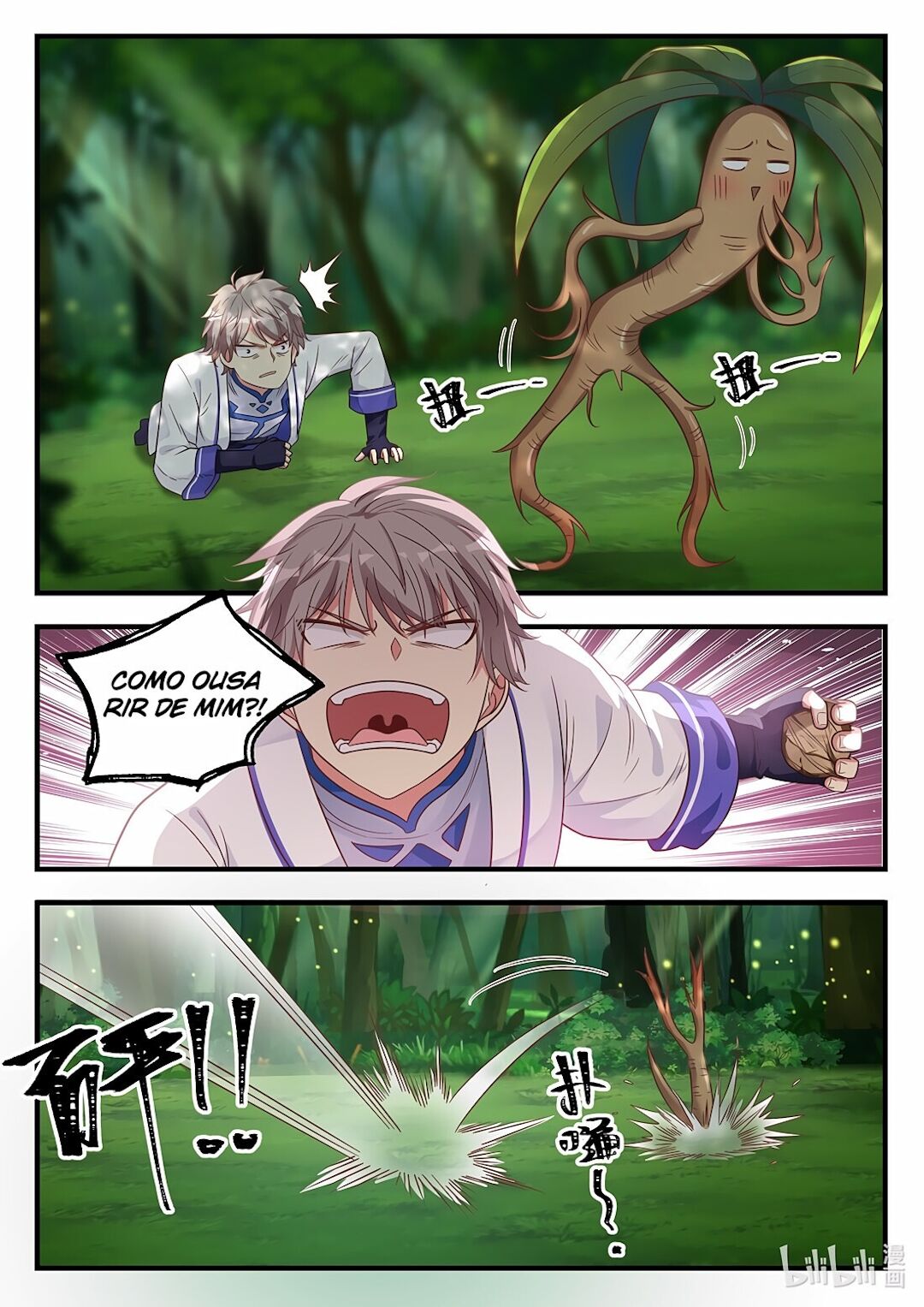 Martial God Asura Capítulo 16 Página 5