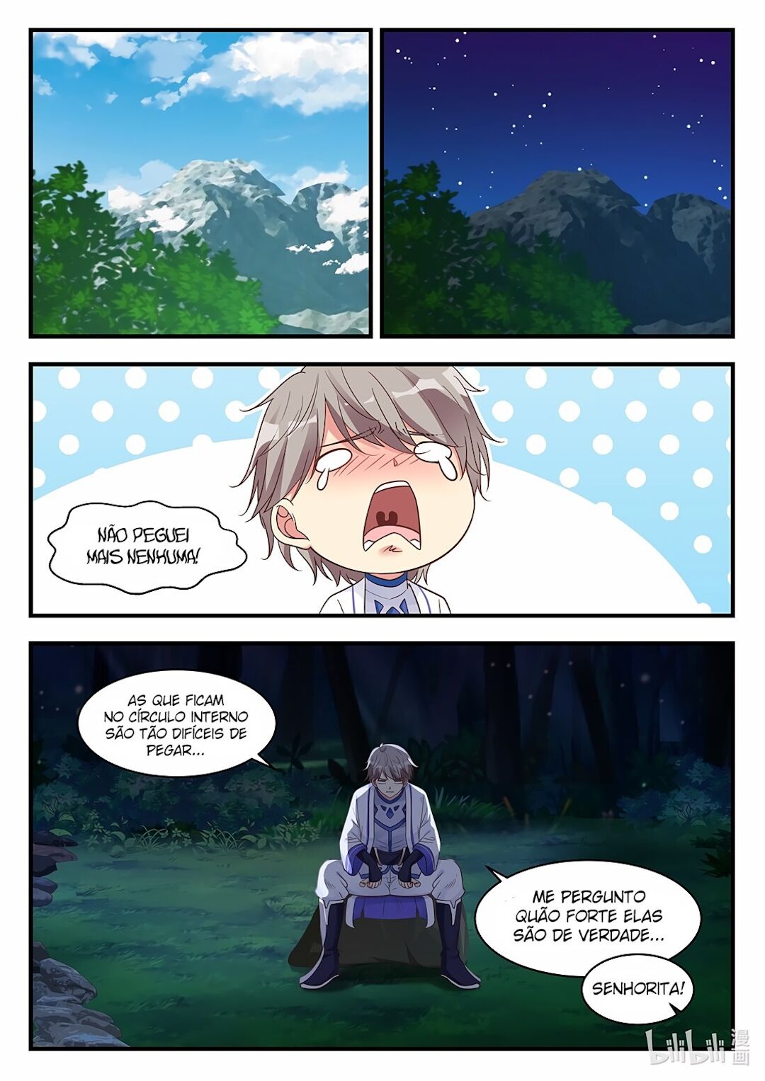 Martial God Asura Capítulo 16 Página 9