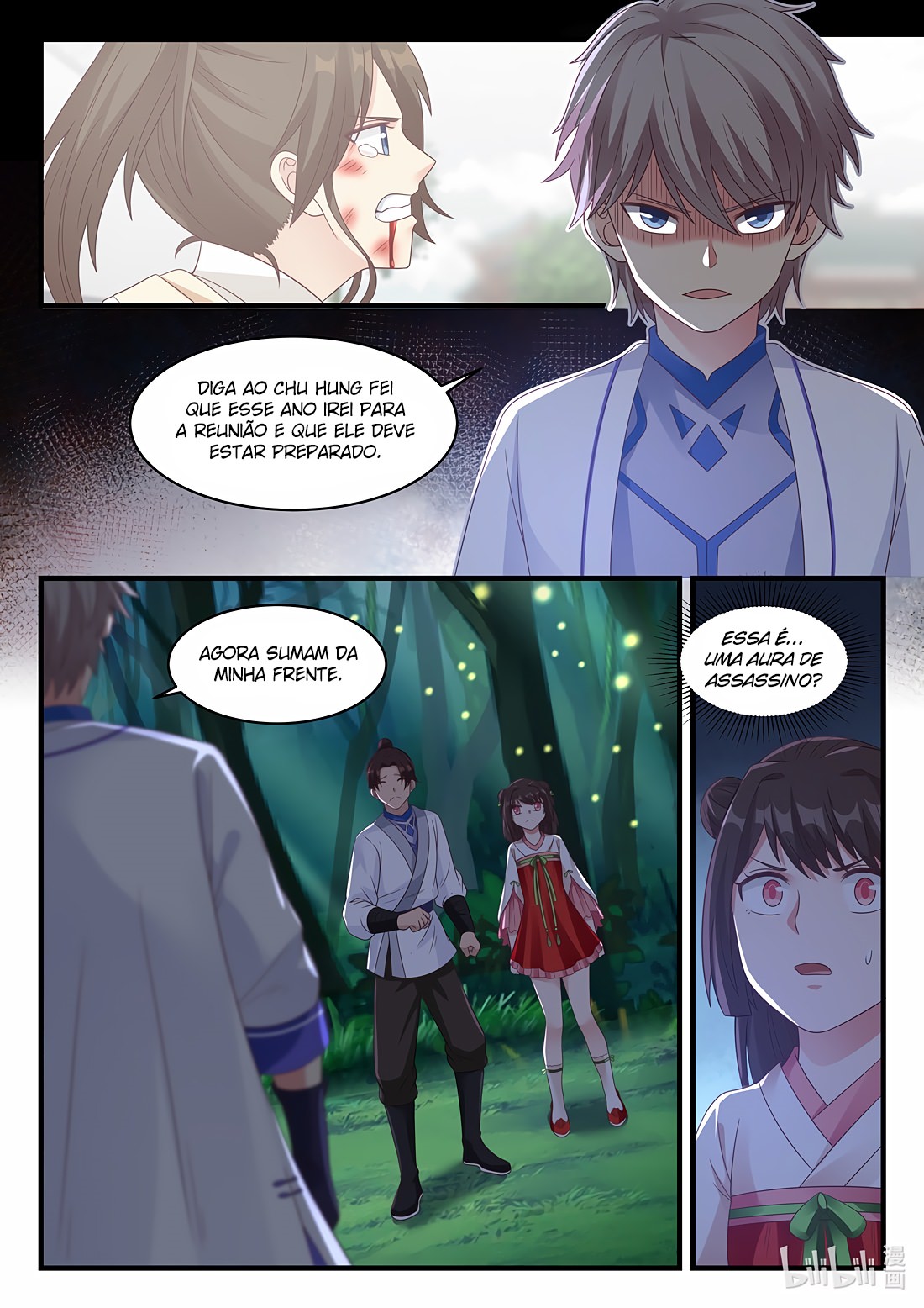 Martial God Asura Capítulo 17 Página 10