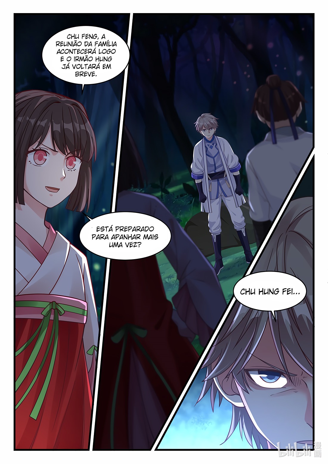 Martial God Asura Capítulo 17 Página 7