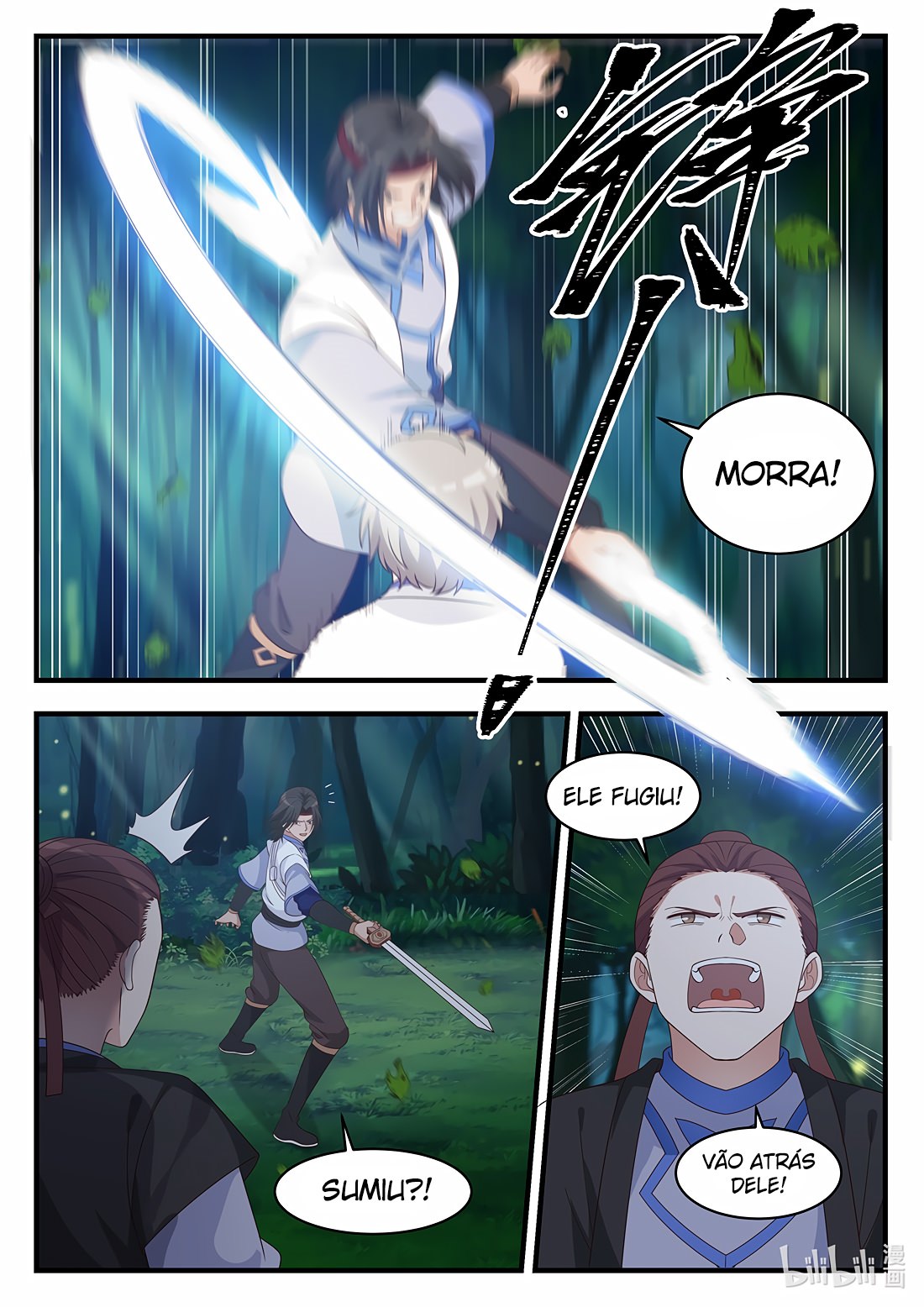 Martial God Asura Capítulo 18 Página 11