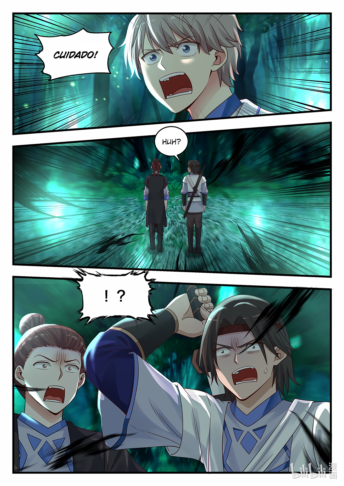 Martial God Asura Capítulo 20 Página 2