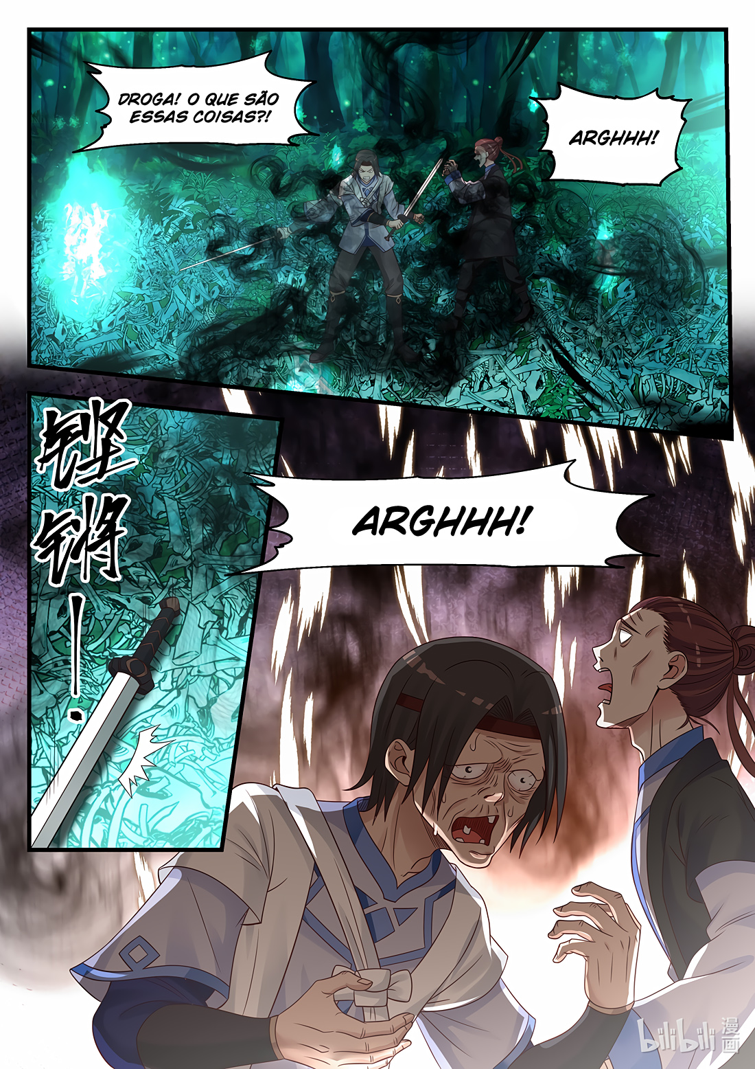 Martial God Asura Capítulo 20 Página 3