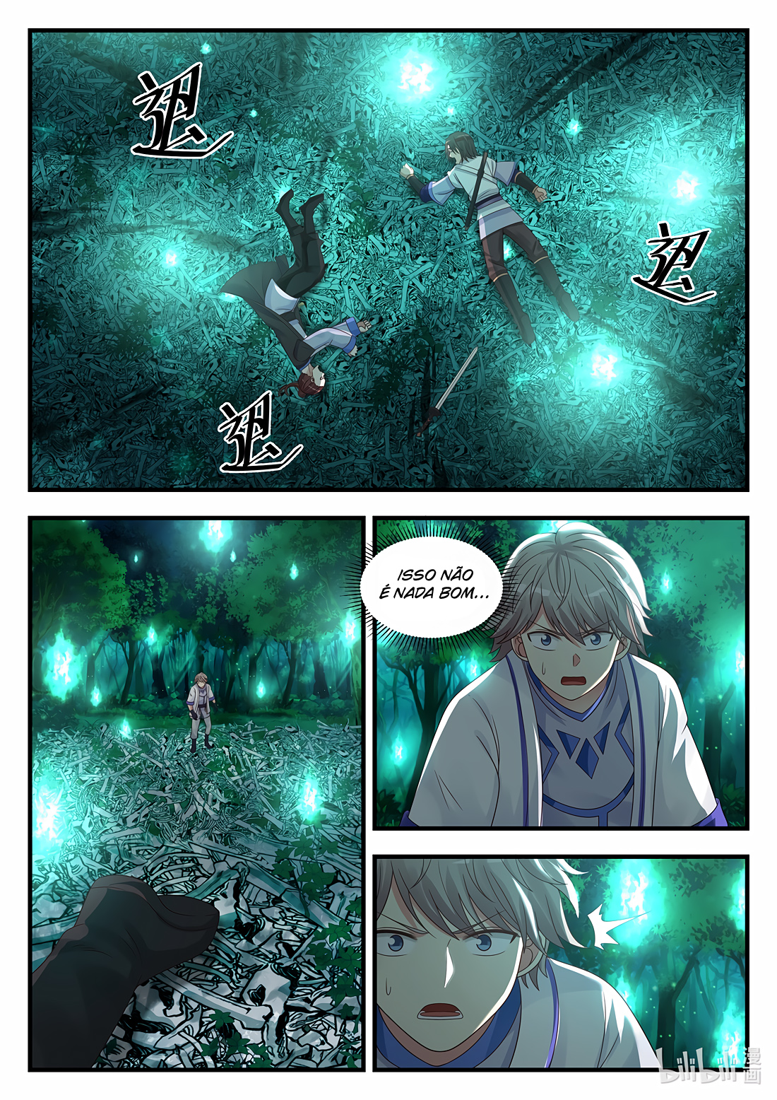 Martial God Asura Capítulo 20 Página 4
