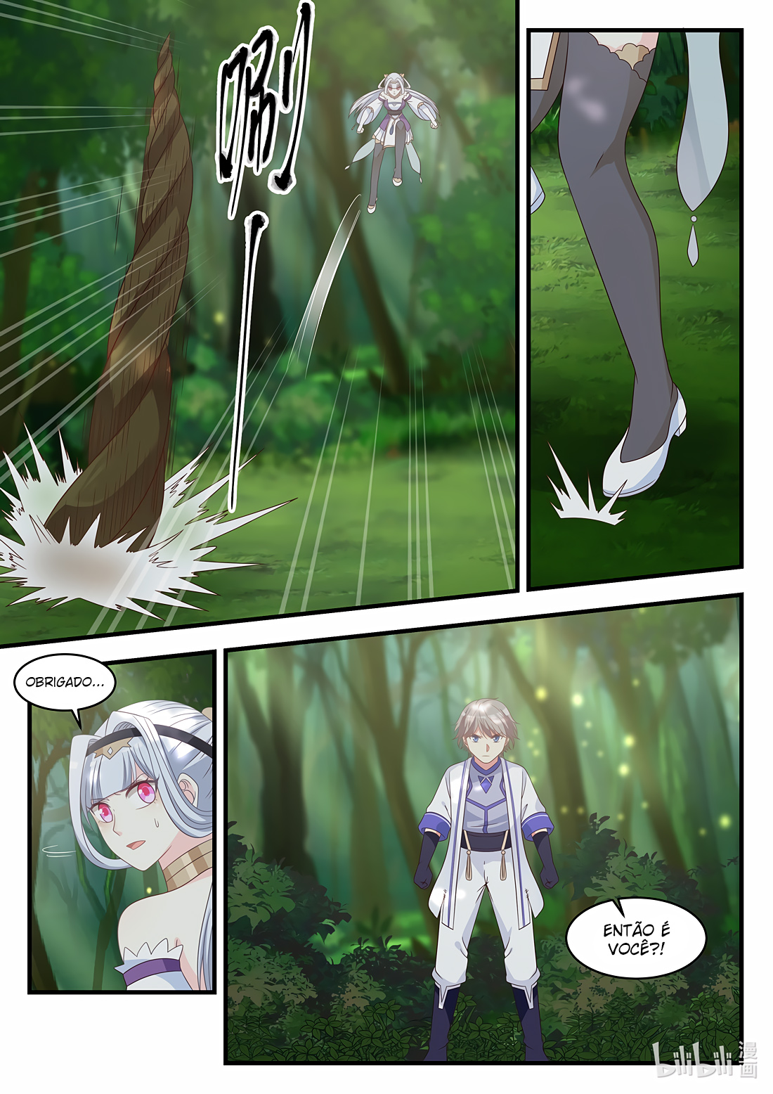 Martial God Asura Capítulo 21 Página 11