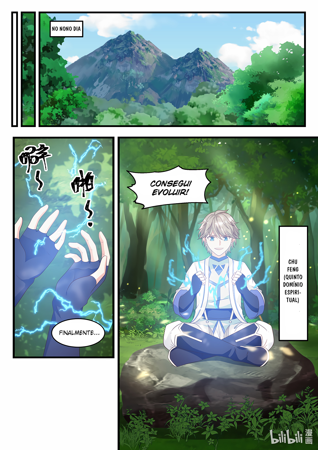 Martial God Asura Capítulo 21 Página 7