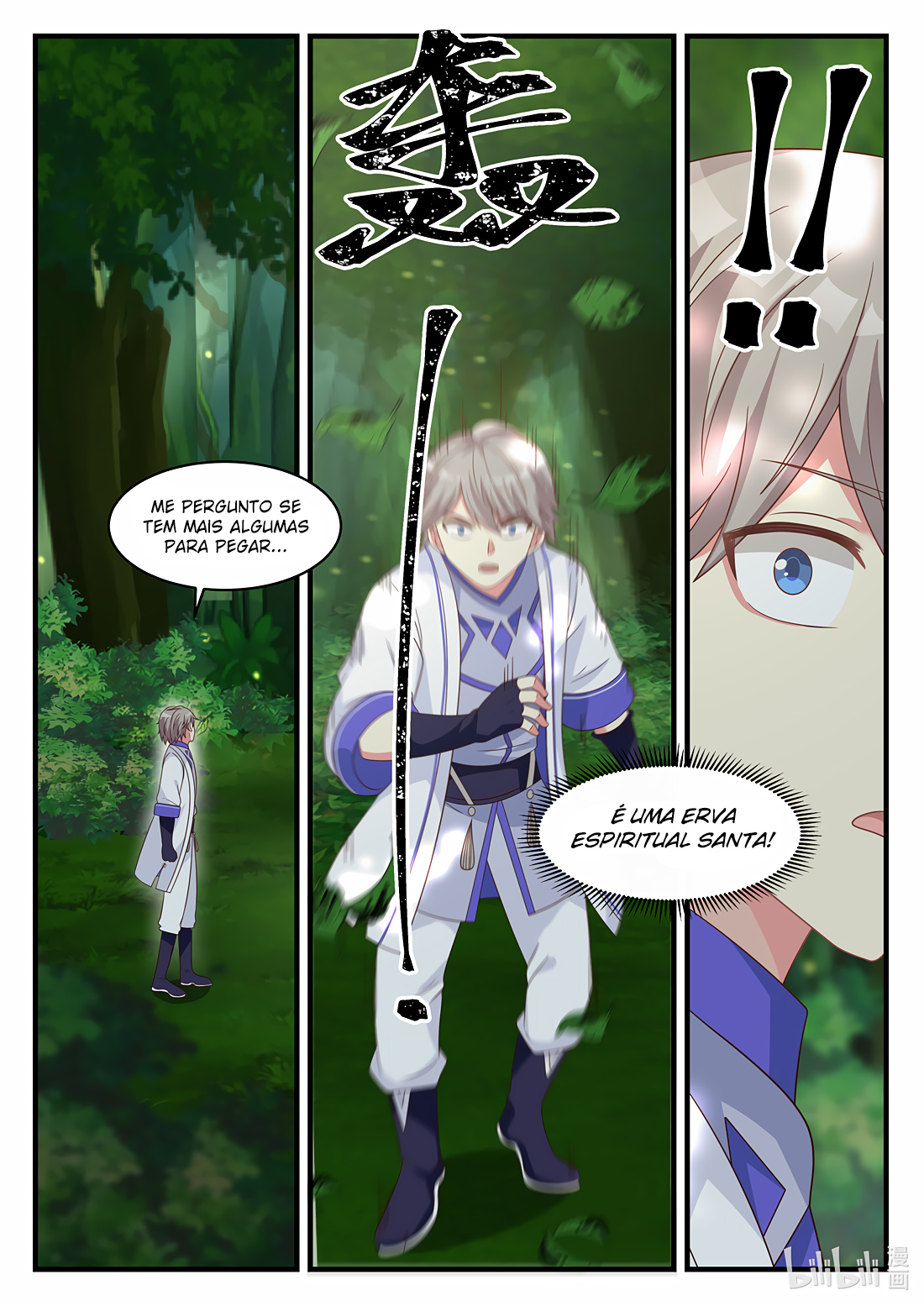 Martial God Asura Capítulo 21 Página 9