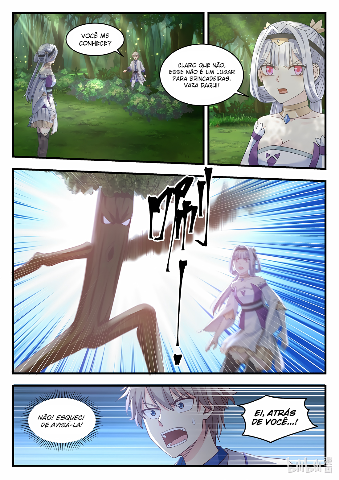 Martial God Asura Capítulo 22 Página 2