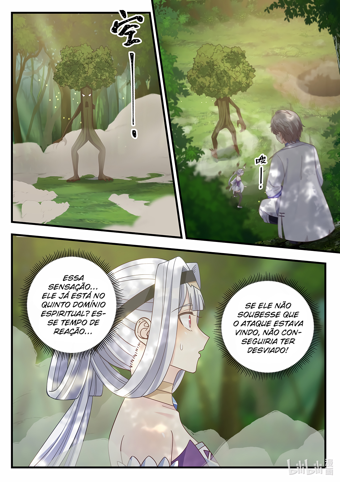 Martial God Asura Capítulo 22 Página 6