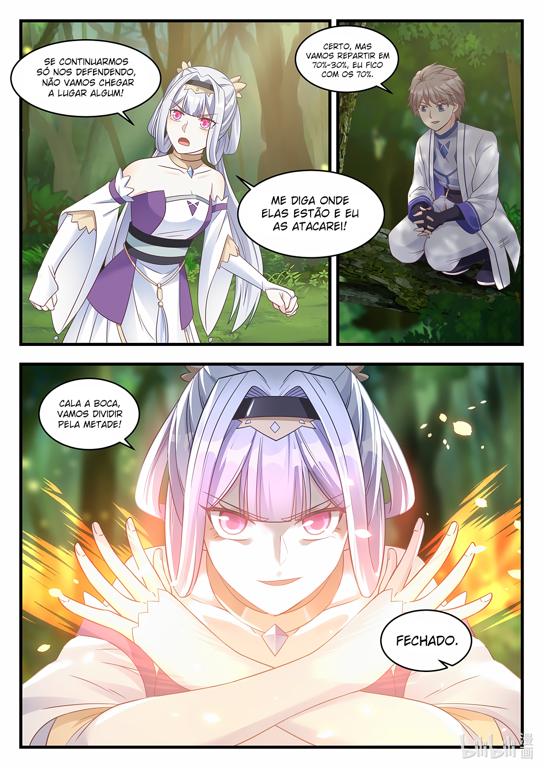 Martial God Asura Capítulo 22 Página 9