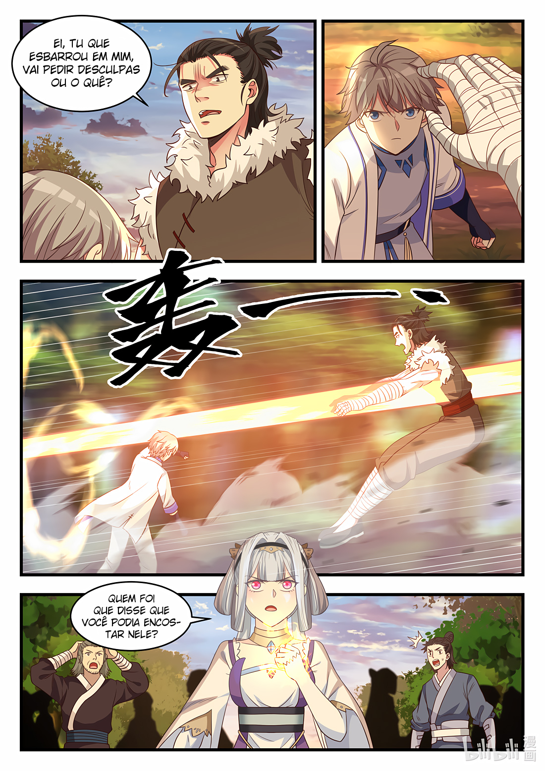 Martial God Asura Capítulo 24 Página 6