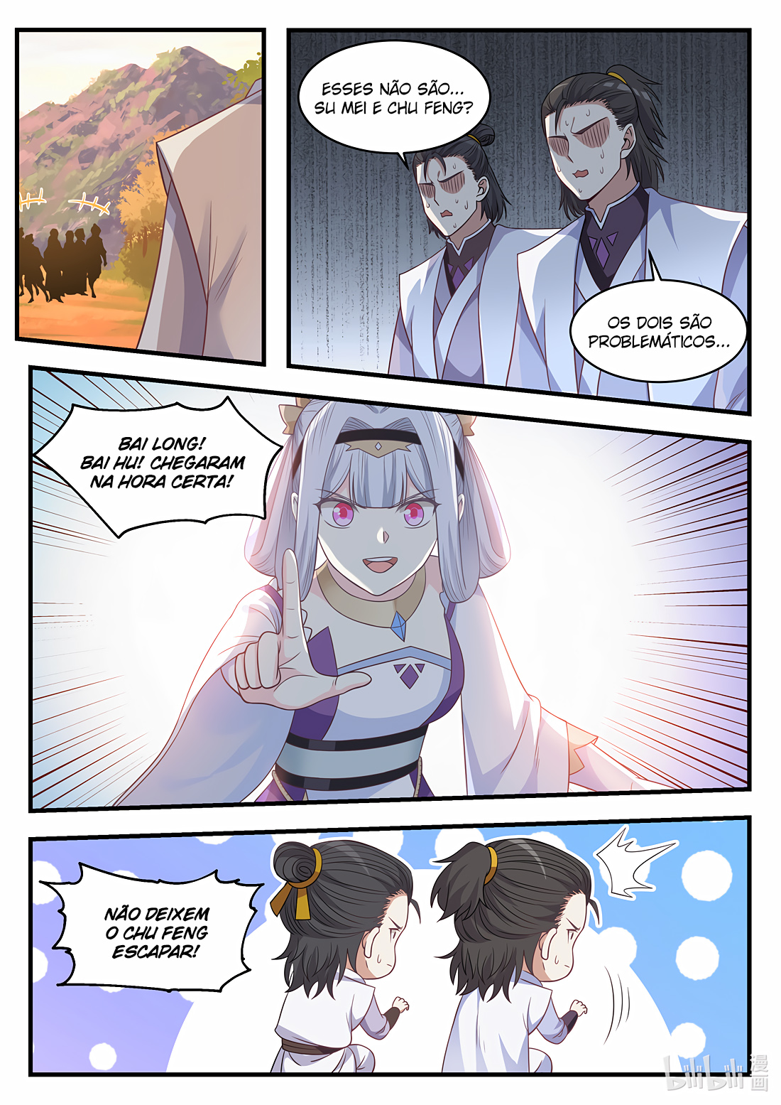 Martial God Asura Capítulo 24 Página 7