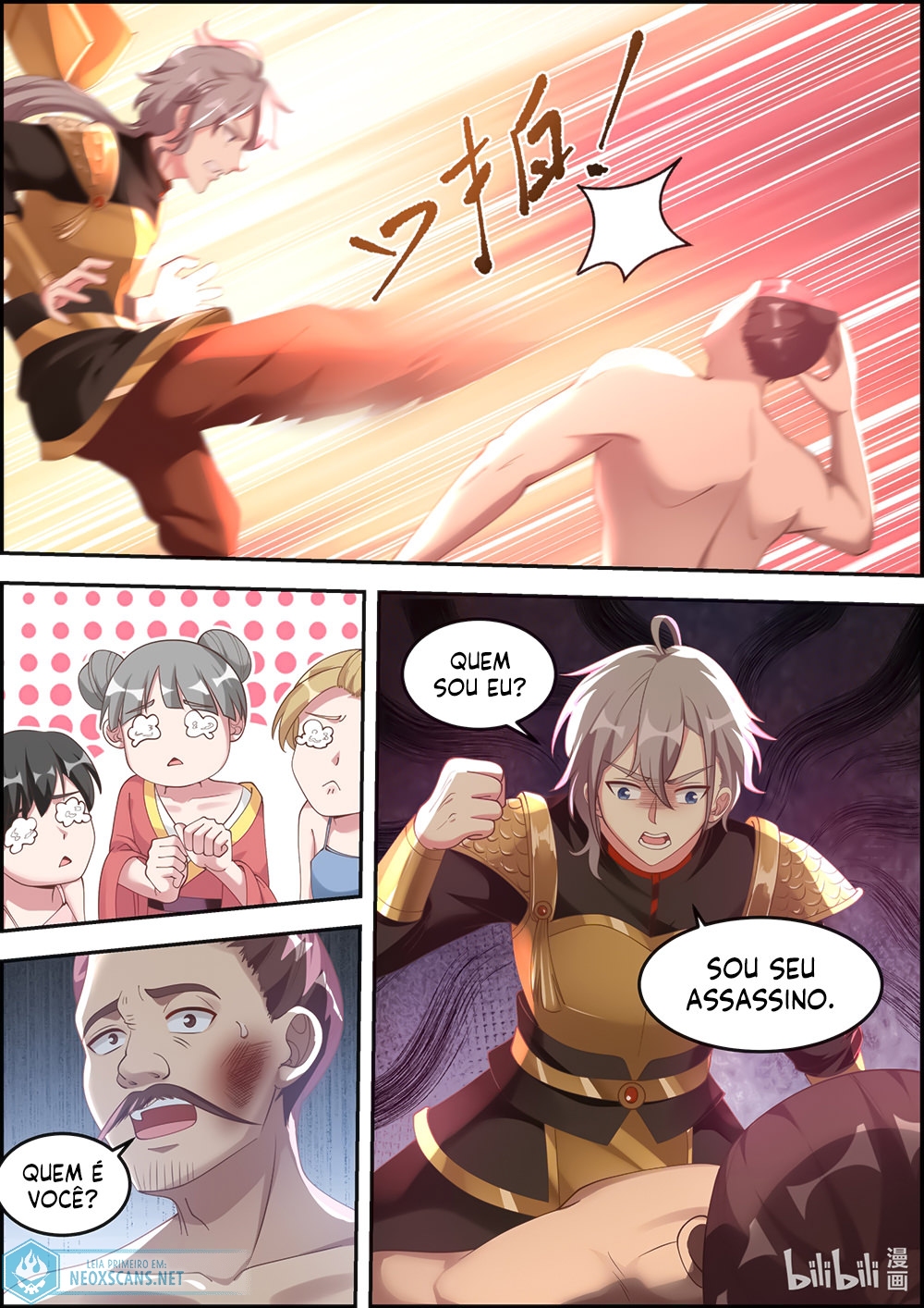 Martial God Asura Capítulo 251 Página 10