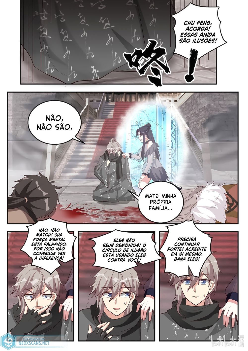 Martial God Asura Capítulo 253 Página 10