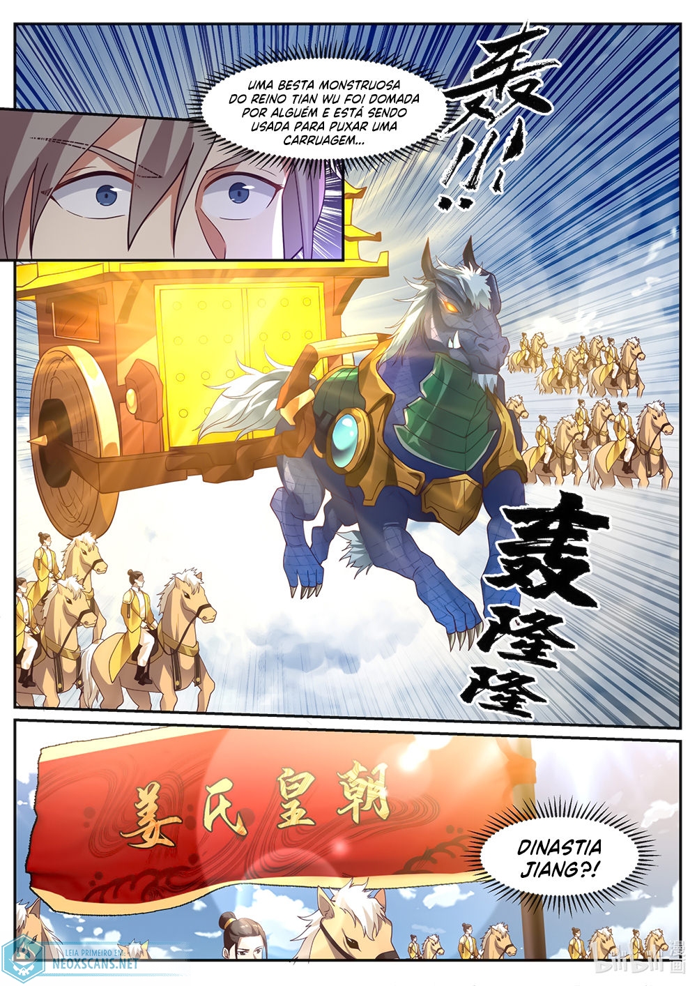 Martial God Asura Capítulo 270 Página 7